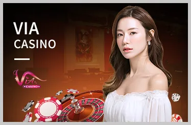 Biểu tượng E-sports